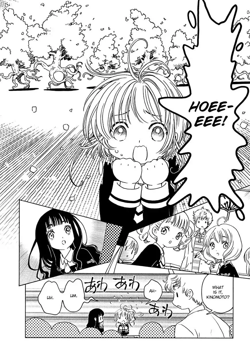 Cardcaptor Sakura - Clear Card Arc Chapter 8 5